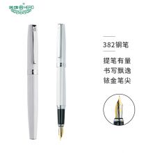 珍珠白