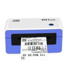 【N51】高速160mm/s|电脑USB版