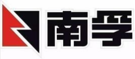 南孚
