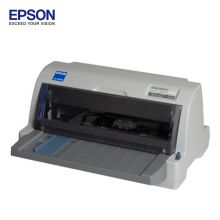 爱普生（EPSON）LQ-615KII 82列针式打印机 高速高效 平推式税控票据打印机