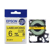 爱普生(EPSON)LK-2YBP 标签色带 6mm 黄底黑字 (LW-K400L/LW-600P/LW-700/LW-1000P/LW-Z700/LW-Z900)