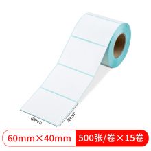 60*40mm  7500张