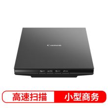 实用性【新品 120升级款】