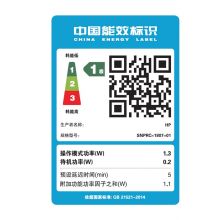 惠普 （HP） 打印机家用喷墨多功能彩色复印机 无线照片打印 扫描 