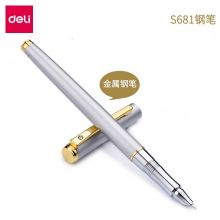 得力 deli S681学生钢笔 练字墨水笔中小学生硬笔书法练字钢笔 单支