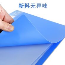 西玛（SIMAA）A4/60页资料册/插袋文件册/活页文件夹/文件收纳袋