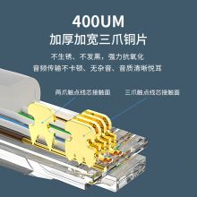 优越者(UNITEK)电话水晶头 高品质RJ11语音电话线接头电话语音水晶头100个/盒