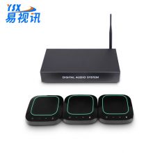 易视讯(YSX)YSX-NT930 USB视频会议全向麦克风/降噪消回音系统设备